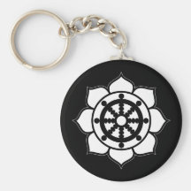 Lotus Flower Dharma Wheel Key Chain
