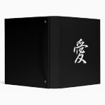 Love - Ai Vinyl Binders