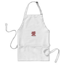 Love Aprons