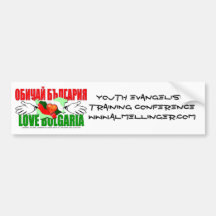 Love Bulgaria Youth EvangelismTra... Bumper Sticker