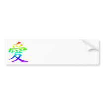 Love Bumper Sticker