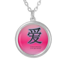 Love Custom Jewelry