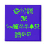 Love & Happiness Refrigerator Magnet
