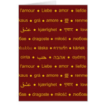 Love international words card