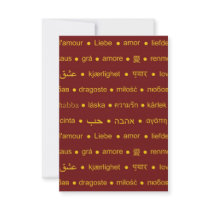 Love international words personalized invitation
