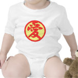 Love is Around Romper