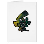 love kanji カード