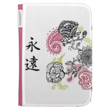 love kindle case