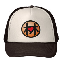 love lin trucker hat