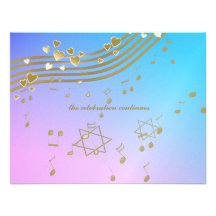 Love Songs Bat Mitzvah Reception Card Personalized Invitation