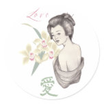 love stickers