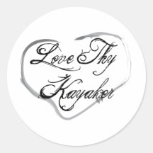 Love Thy Kayaker Sticker