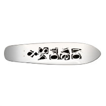 LOVE TO SK8 SKATE DECK