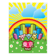 Love Tokyo Postcard