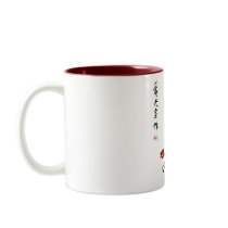 Love without Reason Coffee Mug