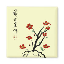 Love without Reason Magnet