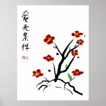 Love without Reason Poster