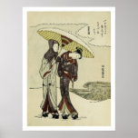 Lovers Under an Umbrella Print