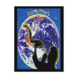 L'Shana Tovah Postcards