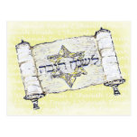 L'Shanah Tovah Postcard