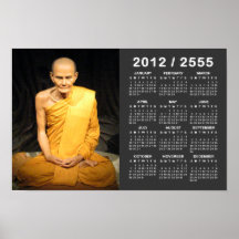 Luang Poo Mun Bhuridatto 2012 / 2555 BE Calendar Poster