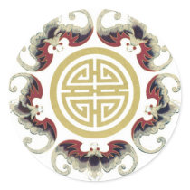 Lucky Longevity Chinese Charm