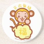 Lucky Monkey Beverage Coasters