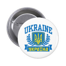 L'Ukraine Badges Avec Agrafe
