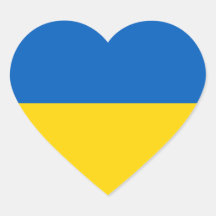 L'Ukraine/drapeau ukrainien de coeur Autocollant