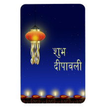 Luminous Diwali Lamp - Flexible Magnet