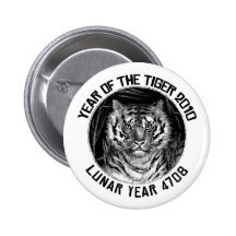Lunar Year 4708 Year of The Tiger 2010 Pin