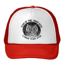 Lunar Year 4708 Year of The Tiger 2010 Trucker Hat