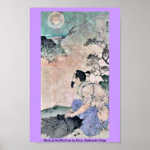 Lune du fils filial par Taiso, Yoshitoshi Ukiyo Posters