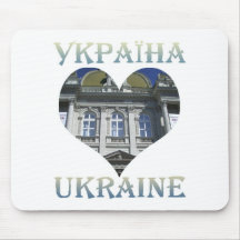 Lviv National Museum Series Mouse Pad