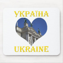 Lviv Opera Theatre Elements Mouse Pads