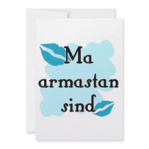 Ma armastan sind - Estonian - I love you
