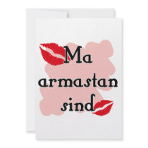 Ma armastan sind - Estonian - I love you