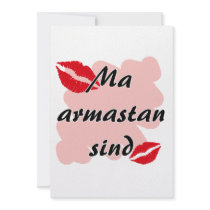 Ma armastan sind - Estonian - I love you