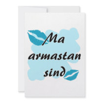 Ma armastan sind - Estonian - I love you