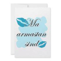 Ma armastan sind - Estonian - I love you