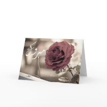 Mabruk Islamic wedding rose engagement congrats Greeting Cards