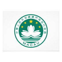 Macau Coat of Arms Personalized Invite