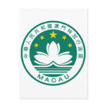 Macau Official Coat Of Arms Heraldry Symbol