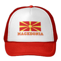 Macedonia Flag 2 Trucker Hat