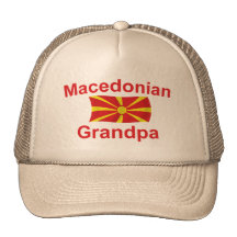 Macedonian Grandpa Hat
