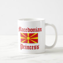 Macedonian Princess Mug