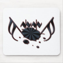 Mâche de musique tapis de souris