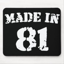 Made In 1981 Mouse Pad
