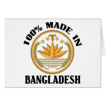 Made In Bangladesh Greeting Cards