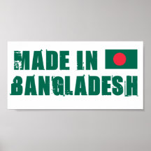 Made in Bangladesh Print